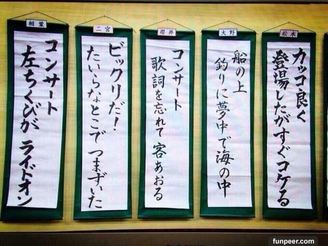 7位連日本人都不敢相信 字竟然這麼好看 的日本知名藝人 濱崎步的近看美到爆